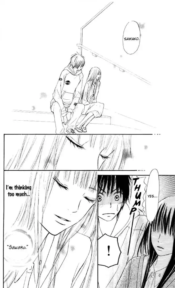 Kimi Ni Todoke Chapter 17 48